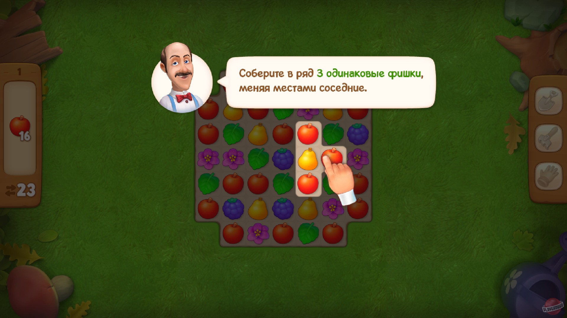 Скриншот из игры Gardenscapes - 35