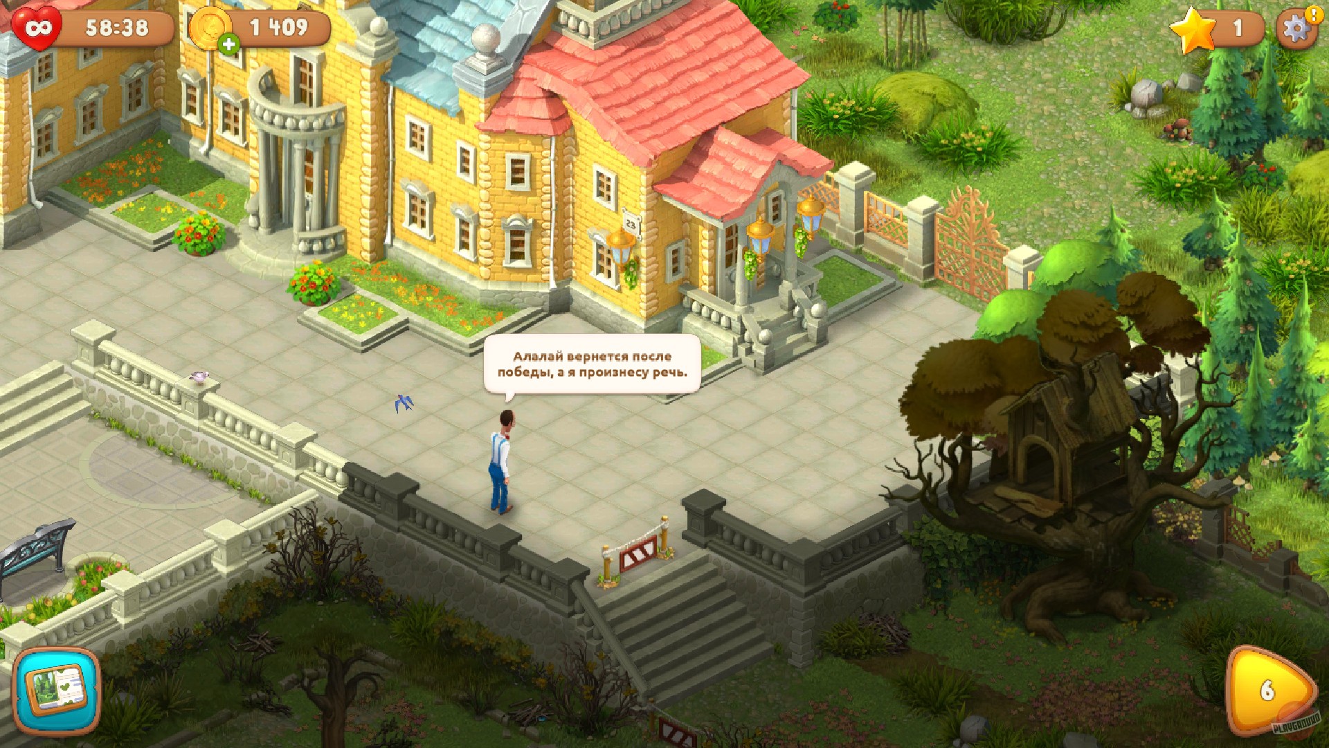 Скриншот из игры Gardenscapes - 41