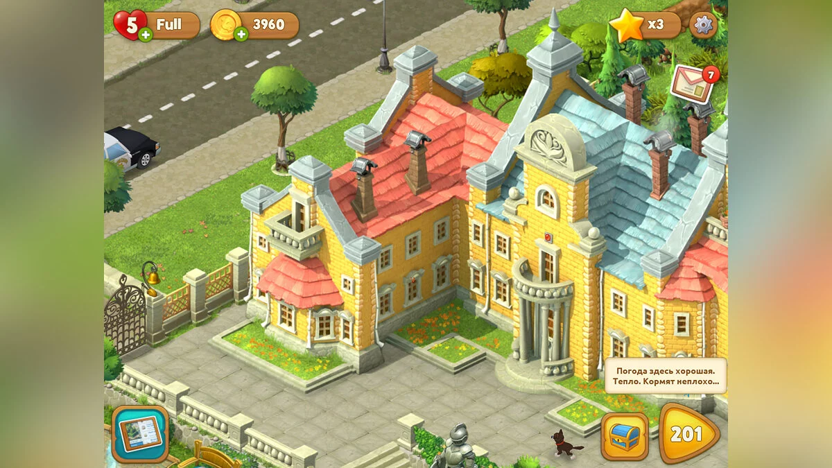 Скриншот из игры Gardenscapes - 22