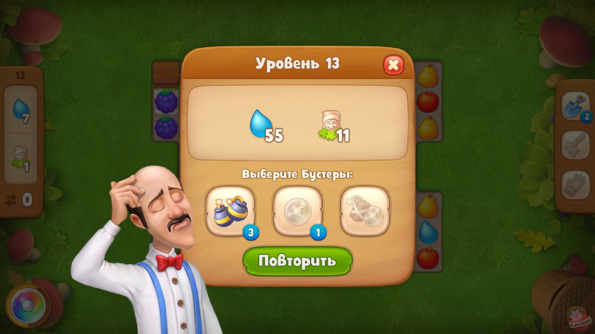 Скриншот из игры Gardenscapes - 48