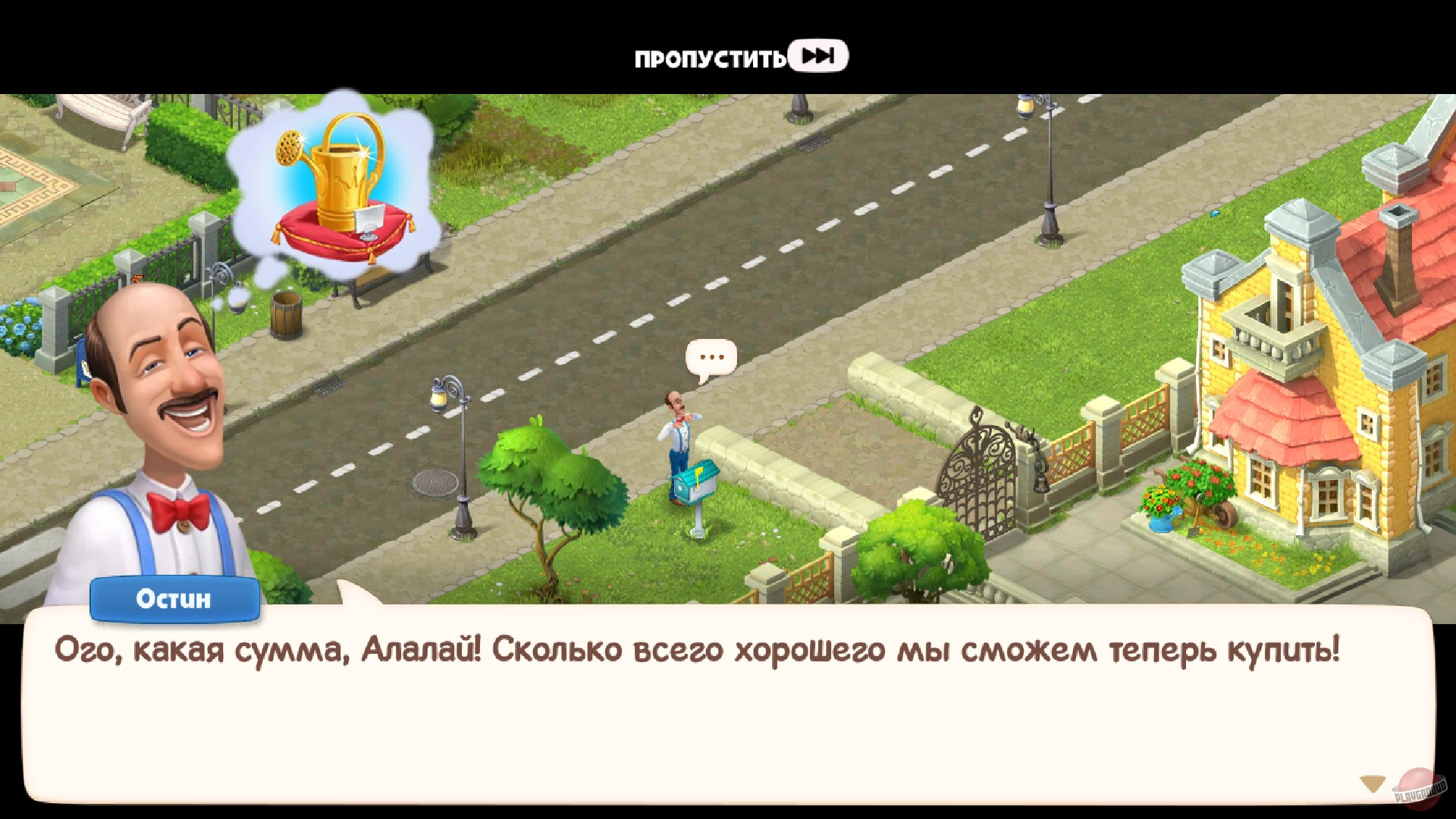 Скриншот из игры Gardenscapes - 37