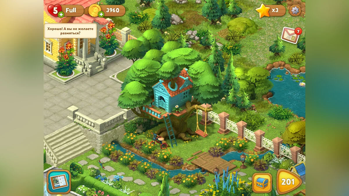 Скриншот из игры Gardenscapes - 18