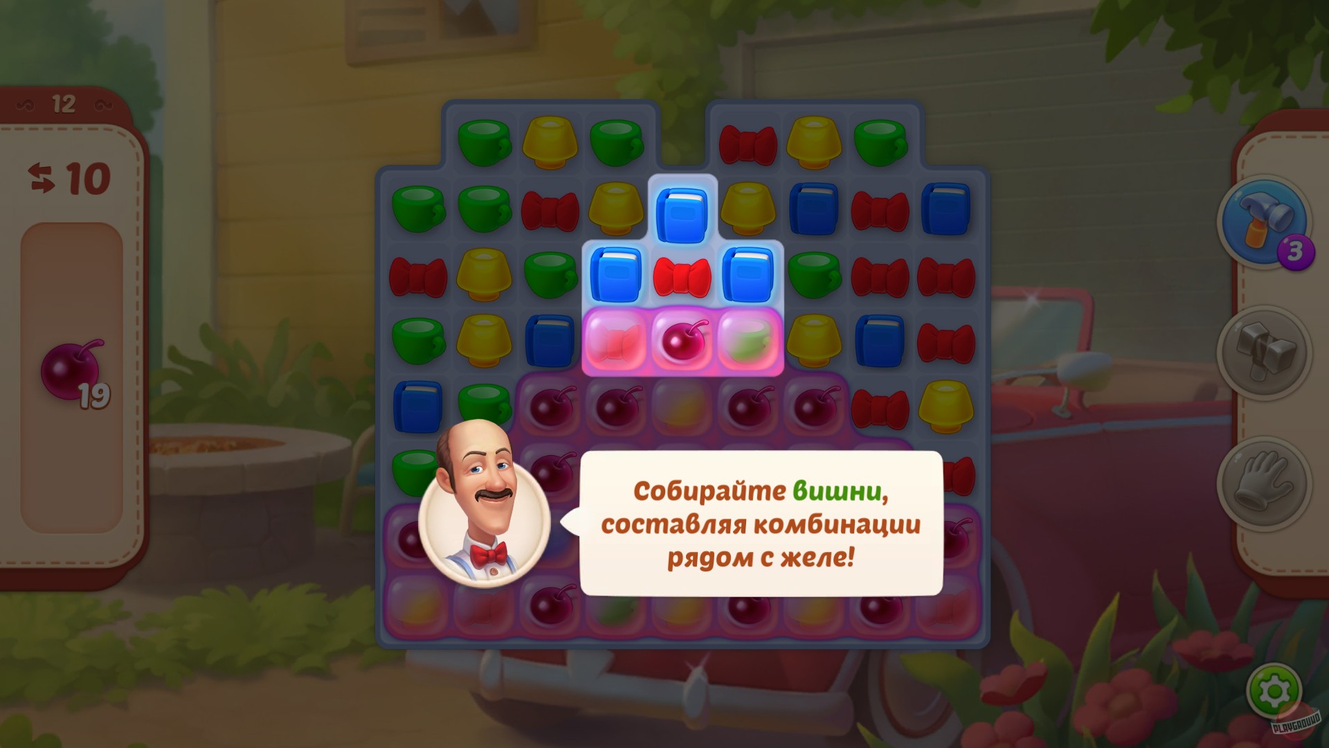 Скриншот из игры Homescapes - 46