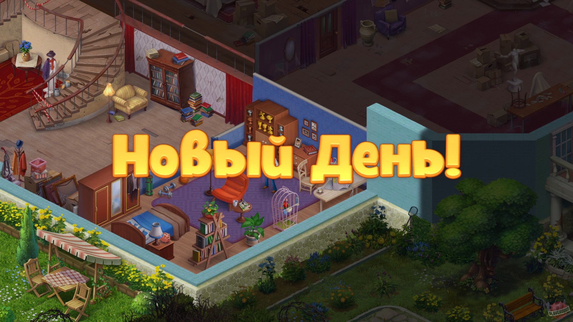 Скриншот из игры Homescapes - 53