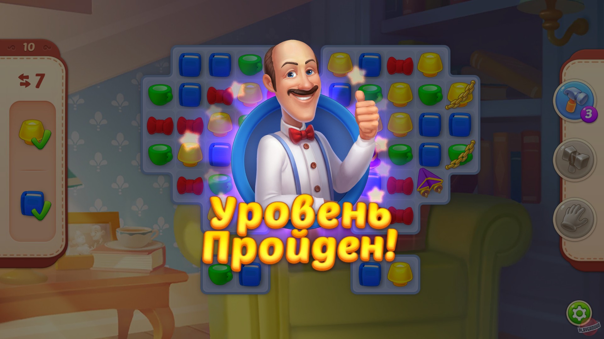 Скриншот из игры Homescapes - 20