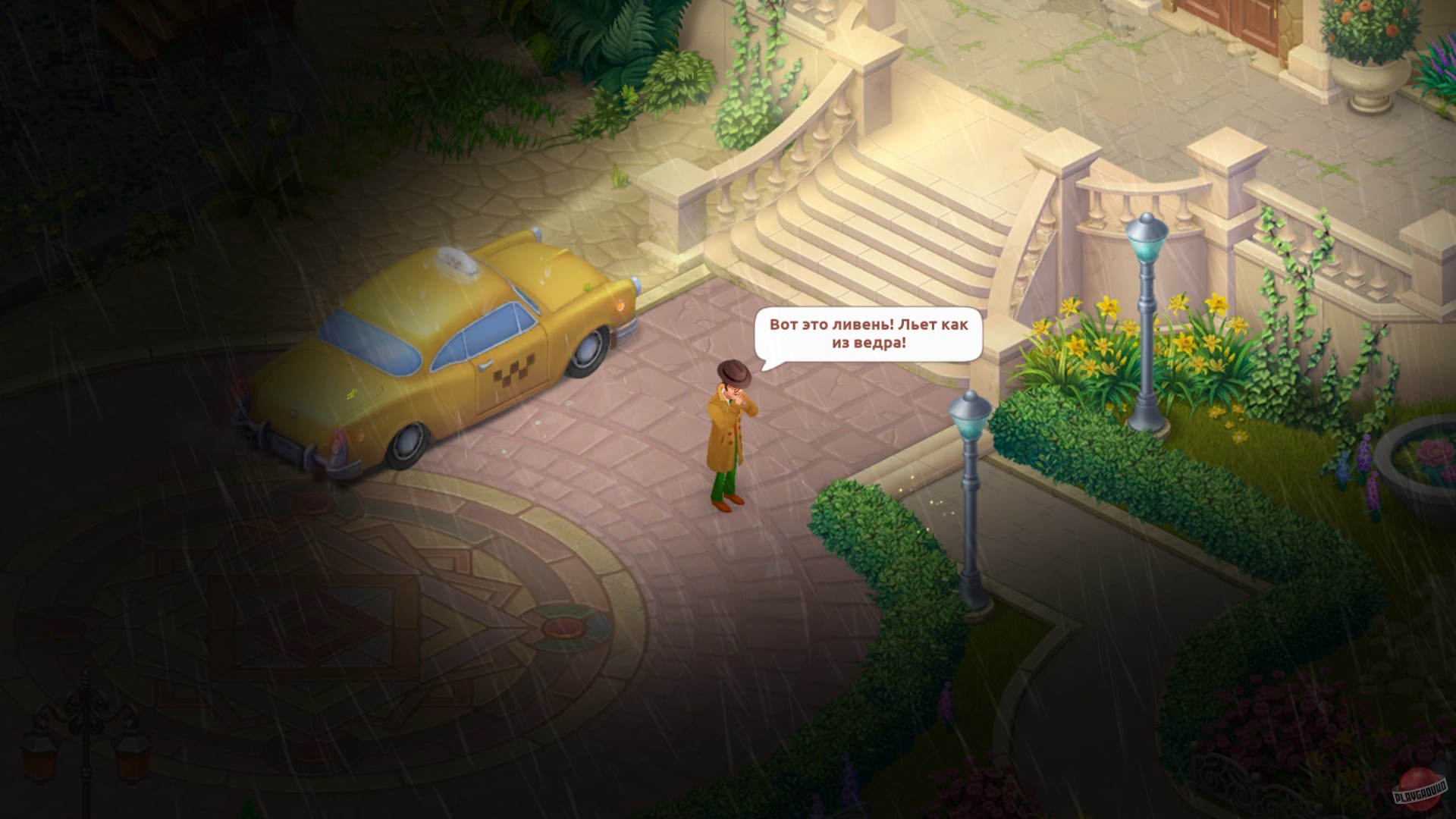 Скриншот из игры Manor Matters - 40