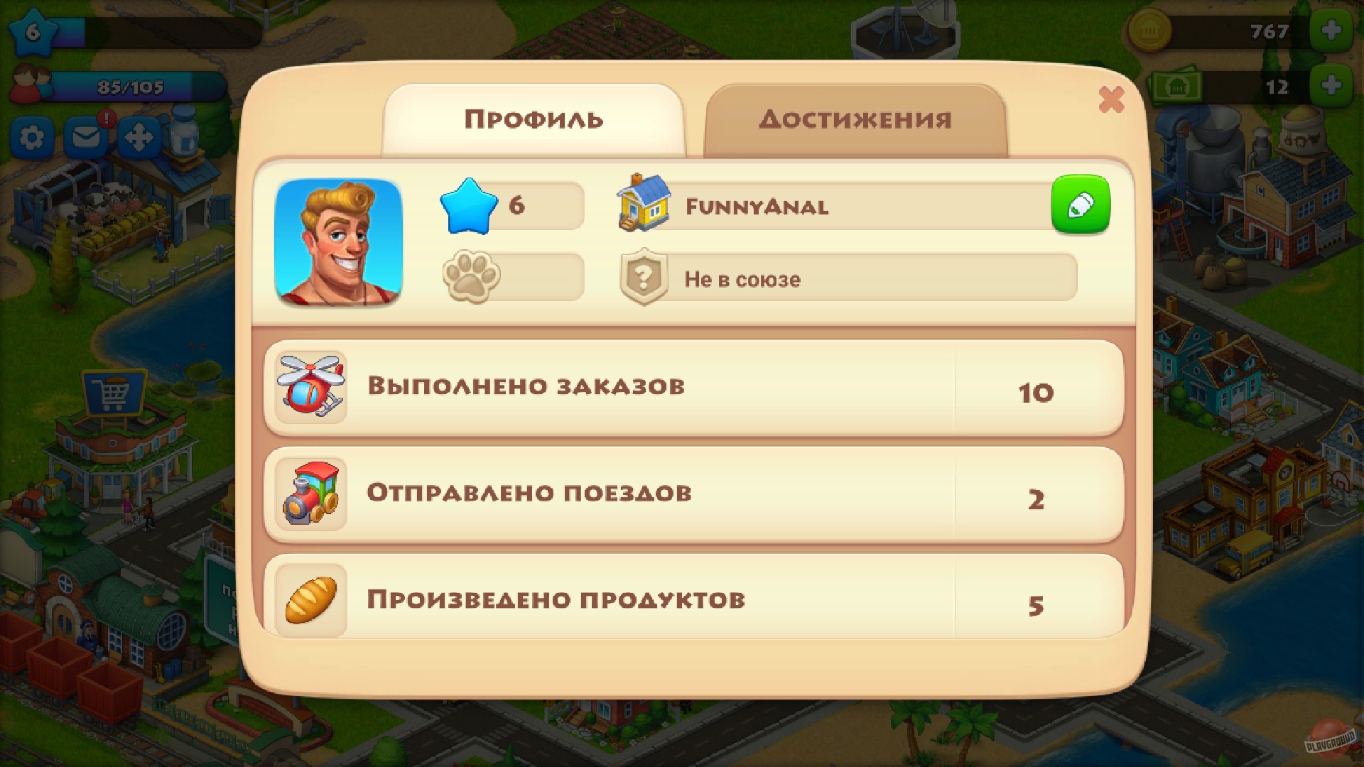Скриншот из игры Township - 58