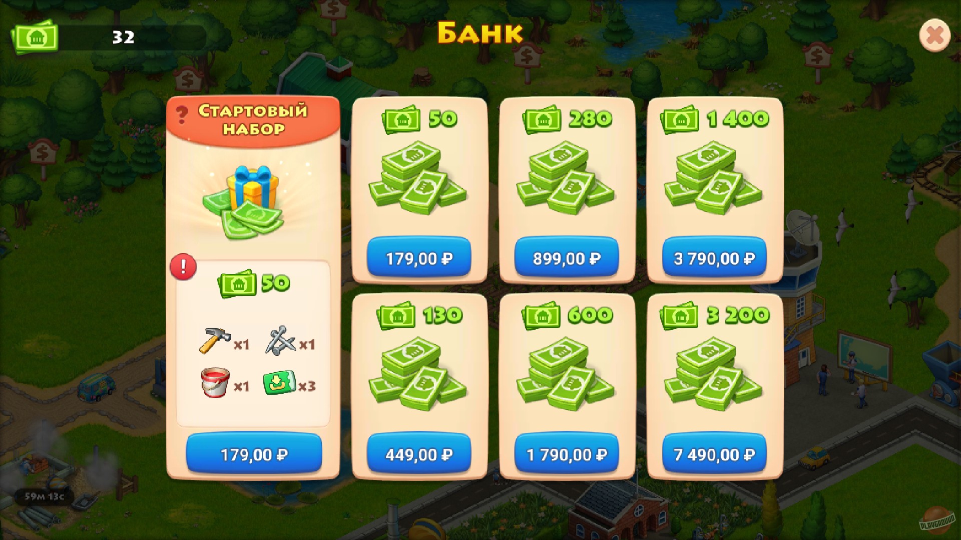 Скриншот из игры Township - 14