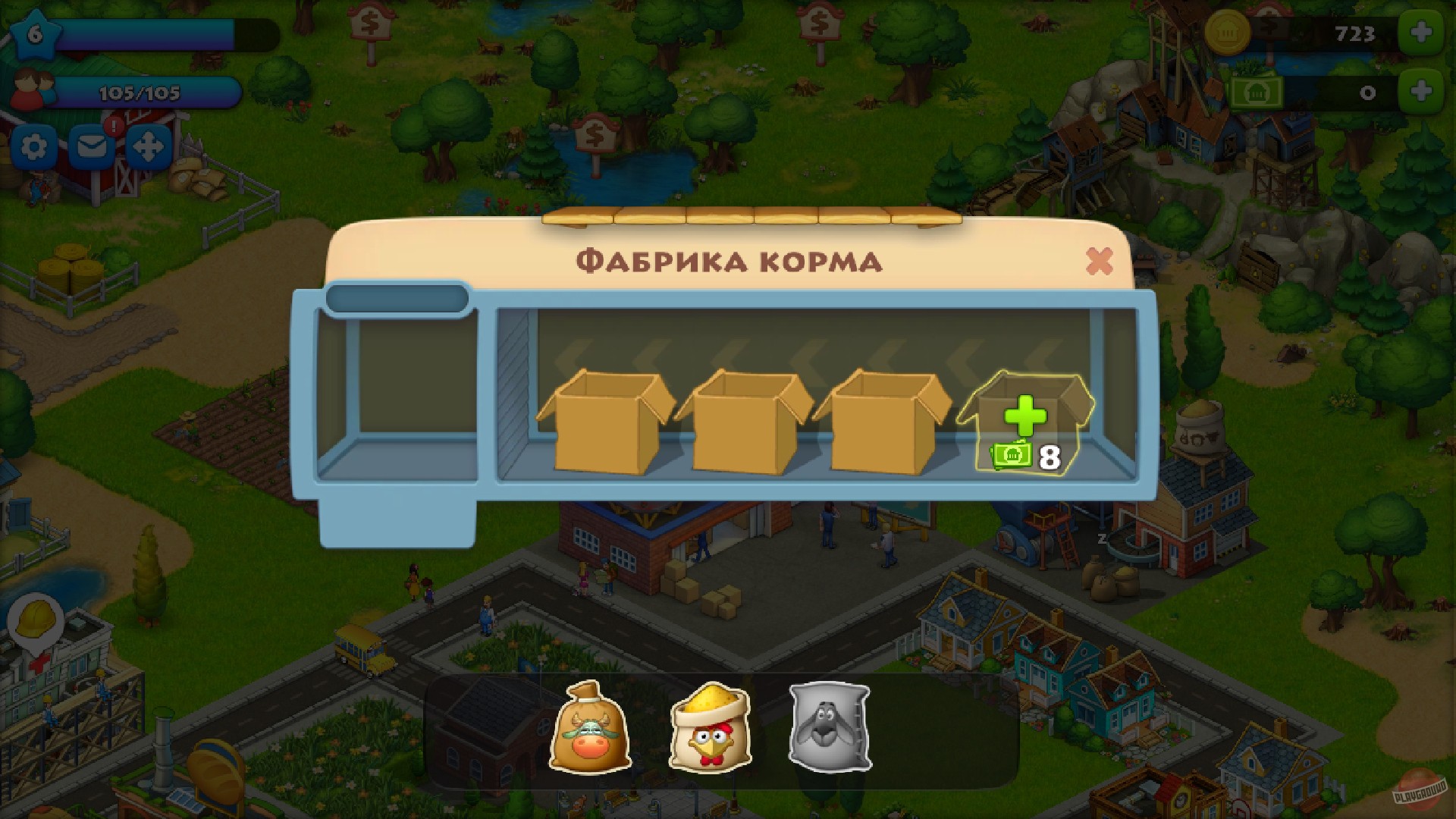 Скриншот из игры Township - 7