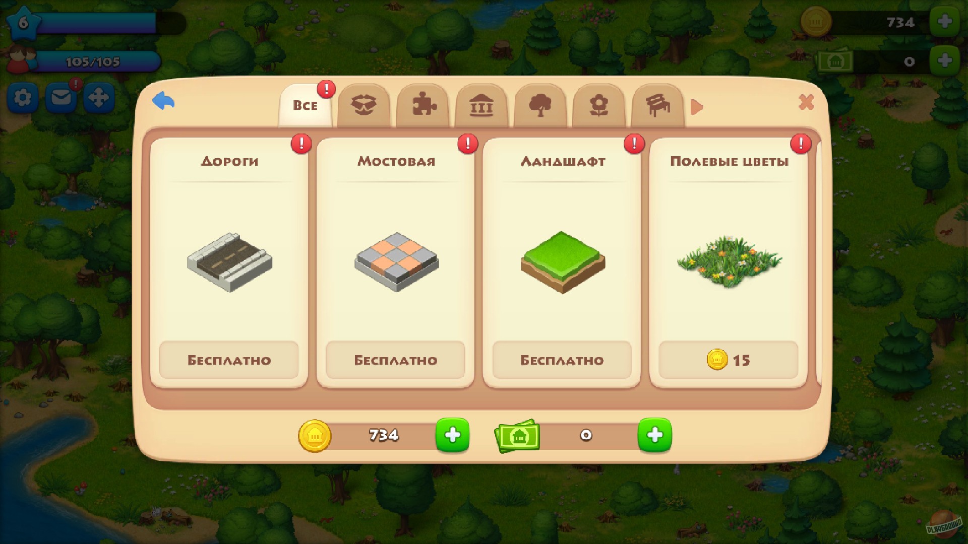 Скриншот из игры Township - 37