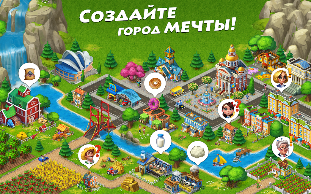 Скриншот из игры Township - 1