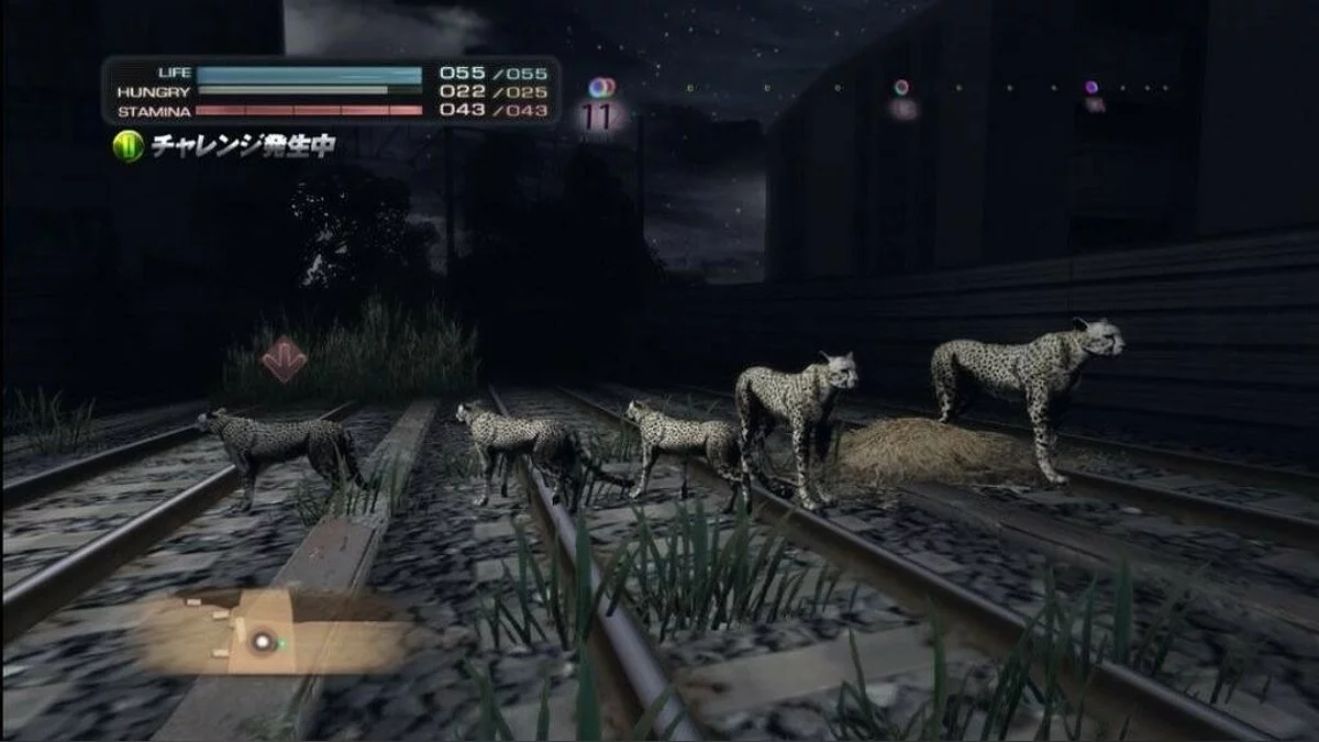 Скриншот из игры Tokyo Jungle - 30