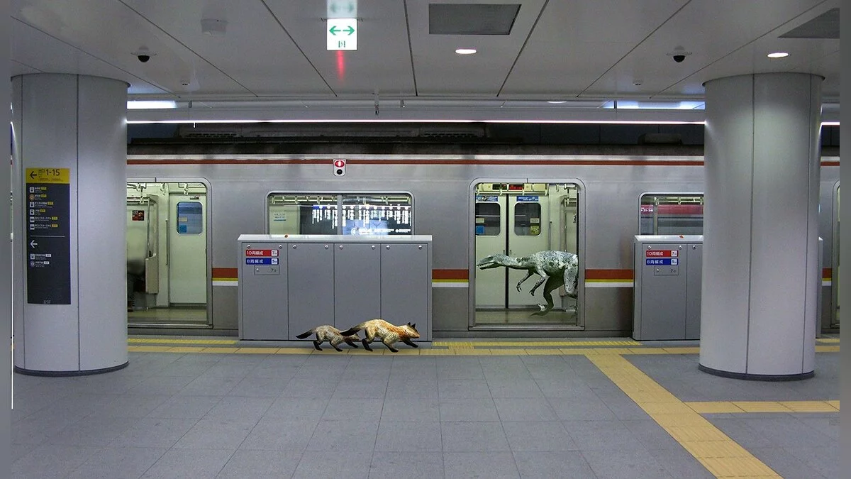 Скриншот из игры Tokyo Jungle - 22