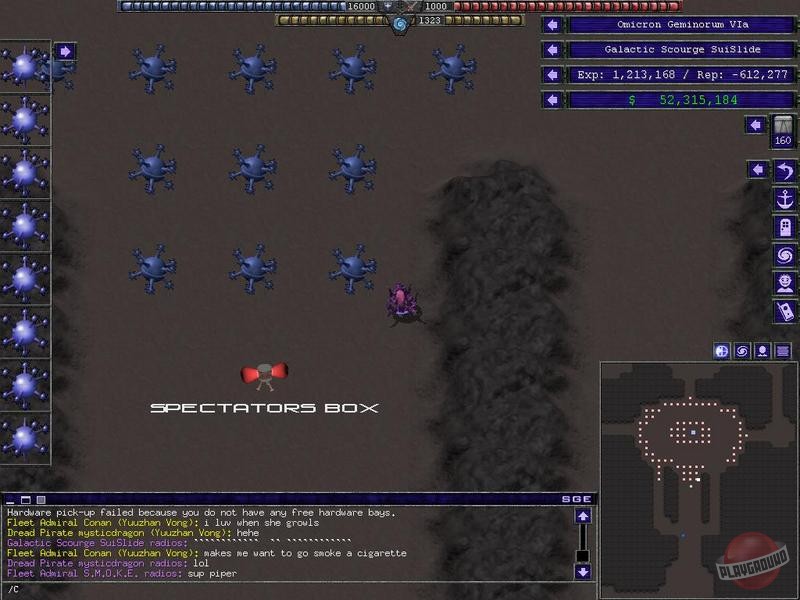 Скриншот из игры Starport: Galactic Empires - 52