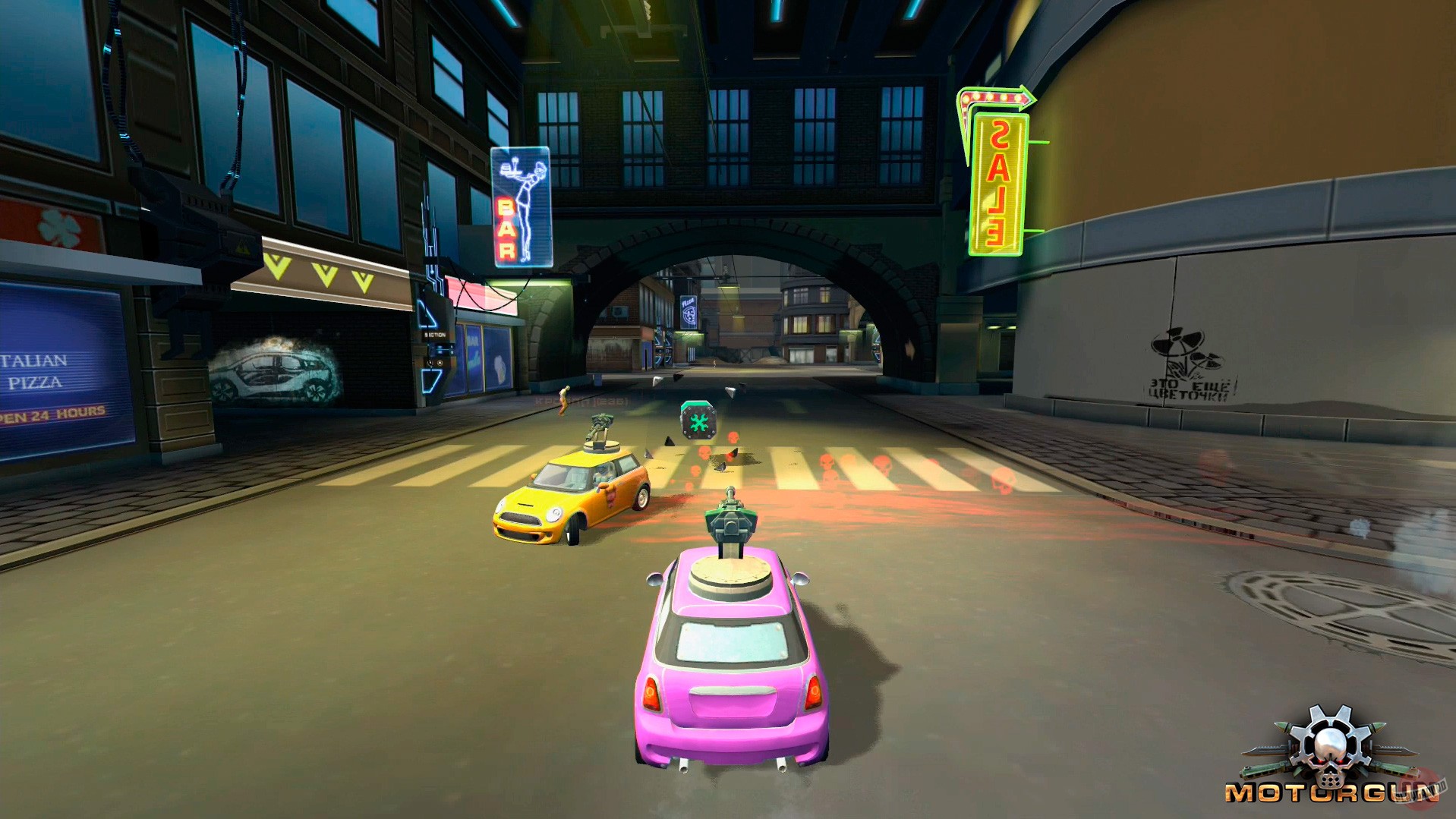 Скриншот из игры Metal Carnage - 6