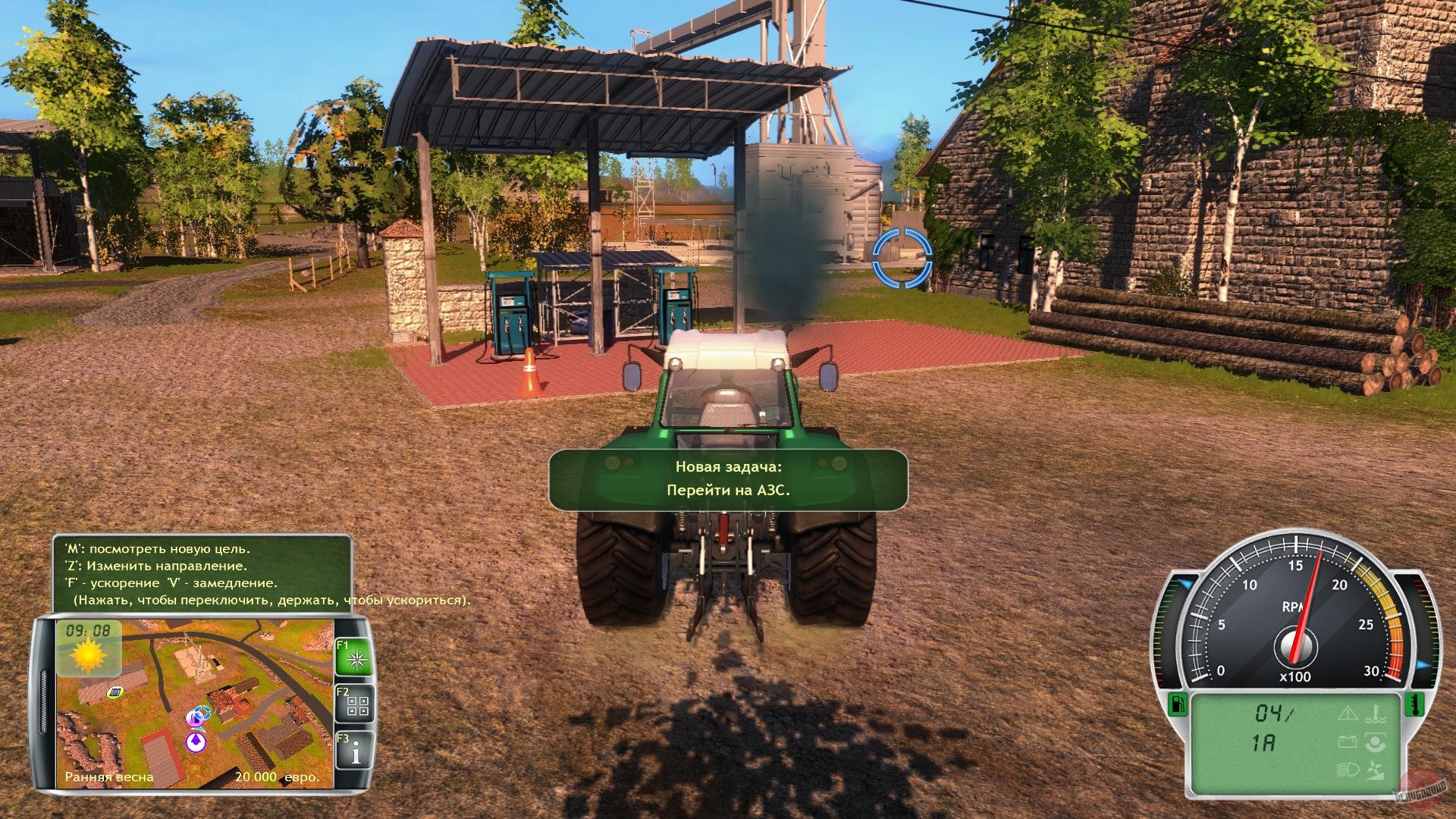 Скриншот из игры Professional Farmer 2014 - 34
