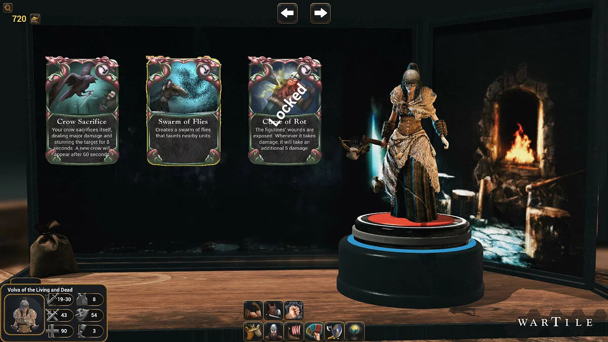 Скриншот из игры WARTILE - 41