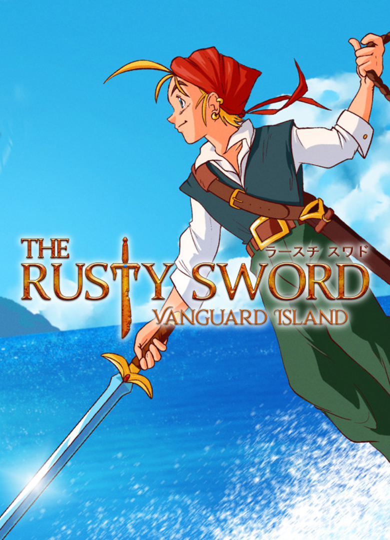 Обложка игры The Rusty Sword: Vanguard Island