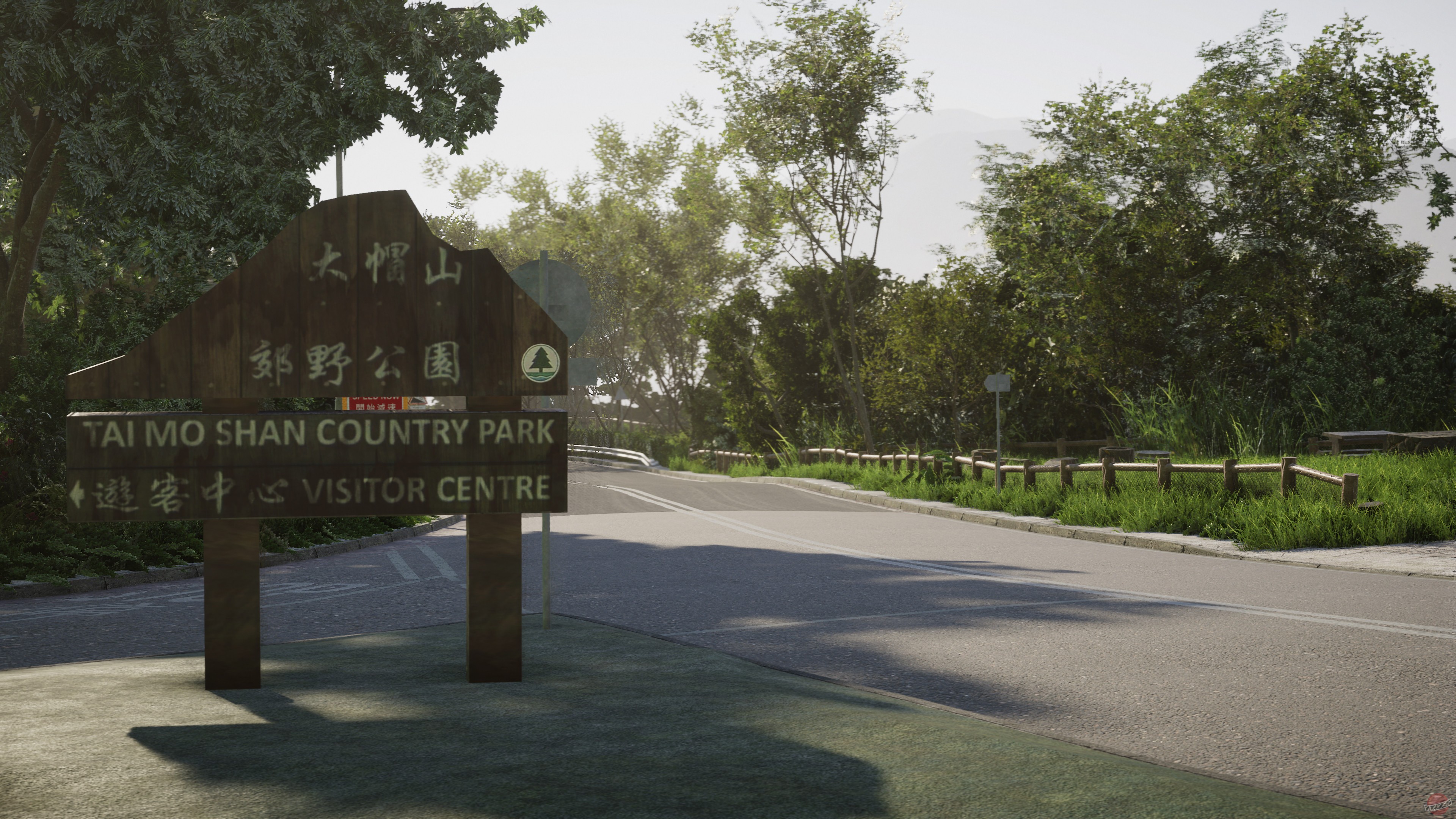 Скриншот из игры Rev to Vertex - 9