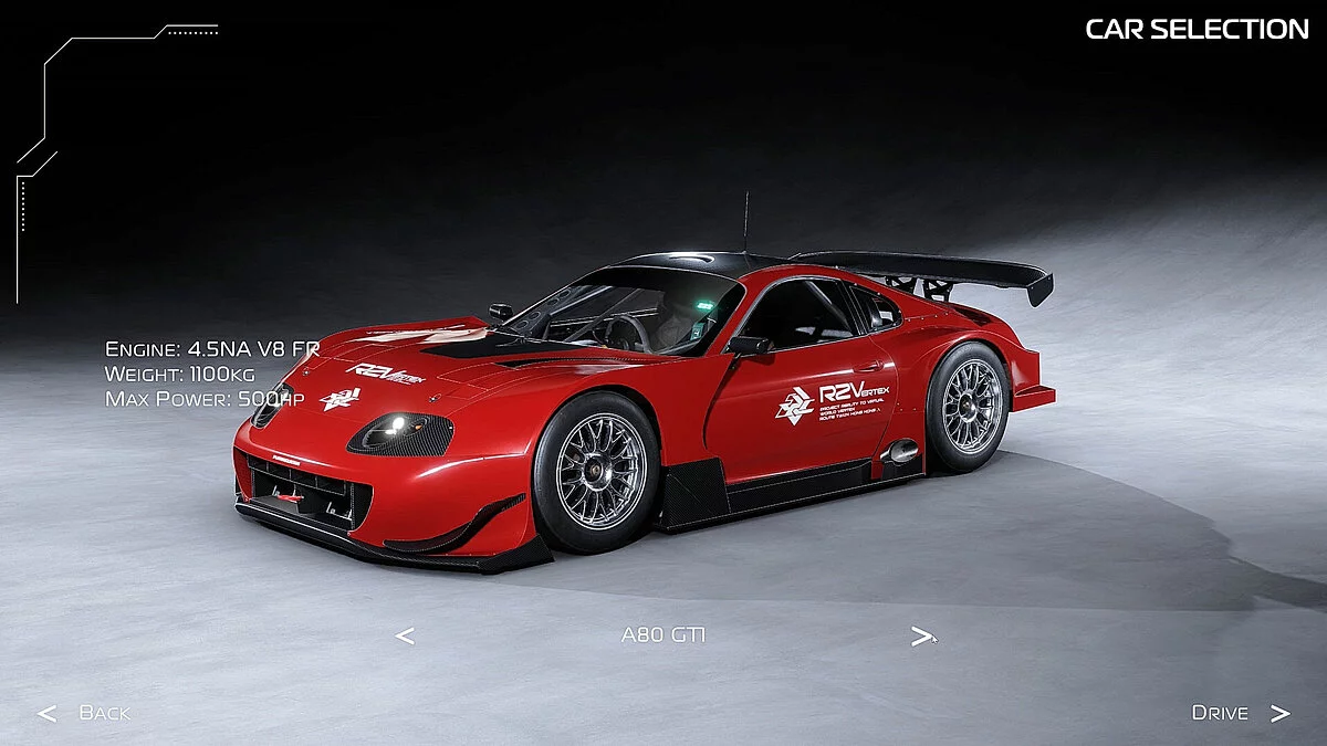 Скриншот из игры Rev to Vertex - 20