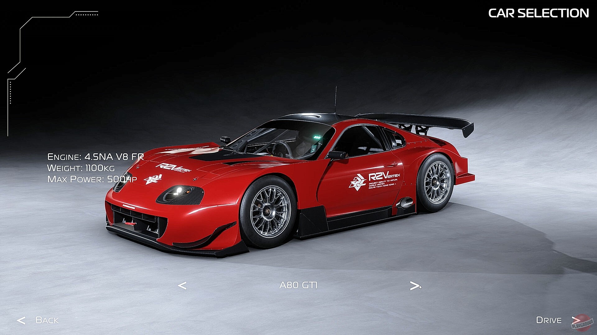 Скриншот из игры Rev to Vertex - 19