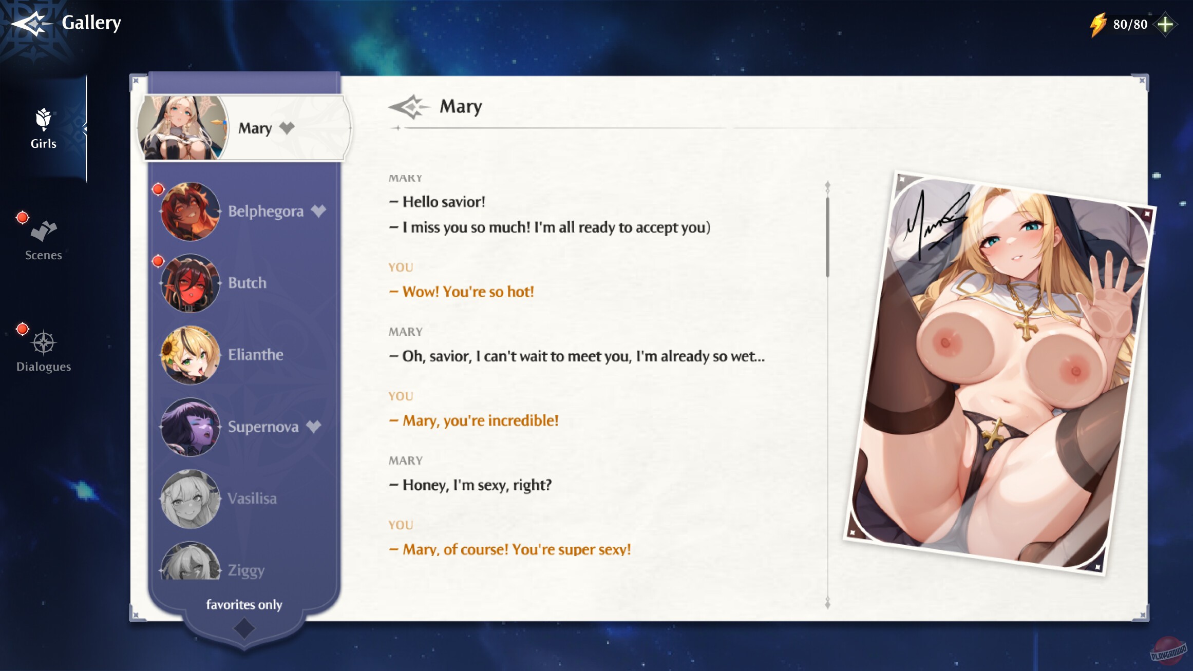 Скриншот из игры Everlusting Life - 4