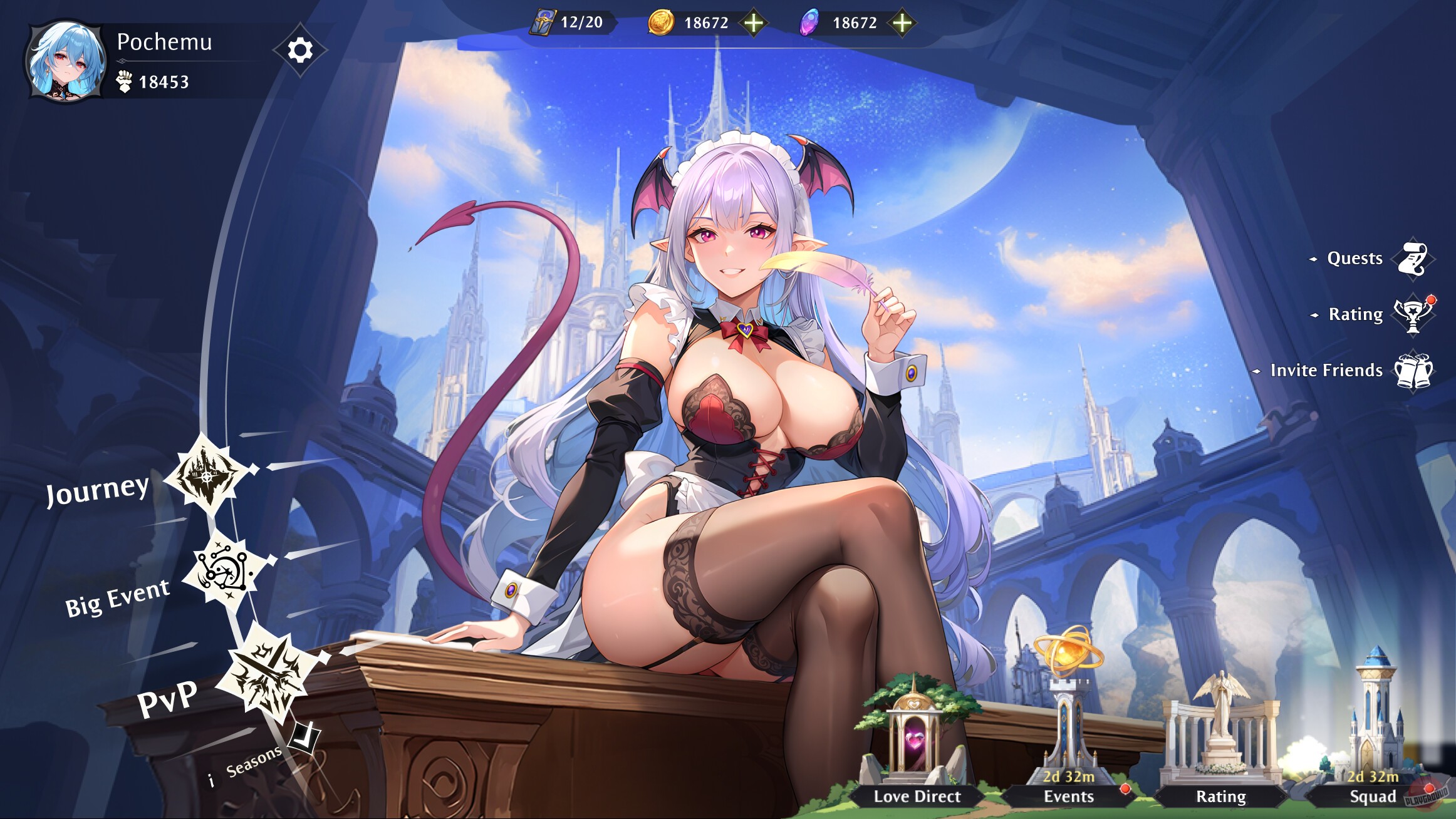 Скриншот из игры Everlusting Life - 7