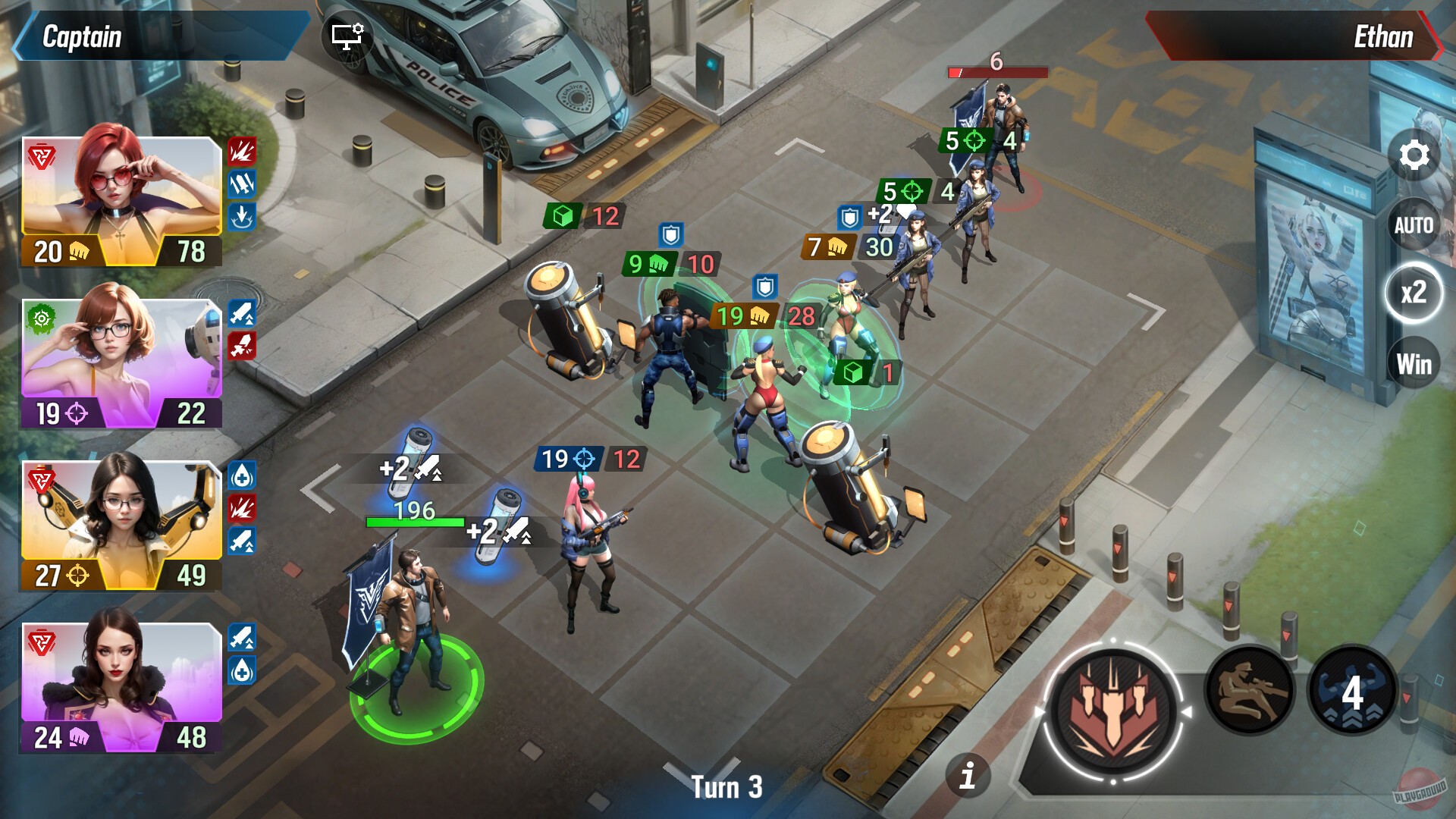 Скриншот из игры Lust Goddess - 8