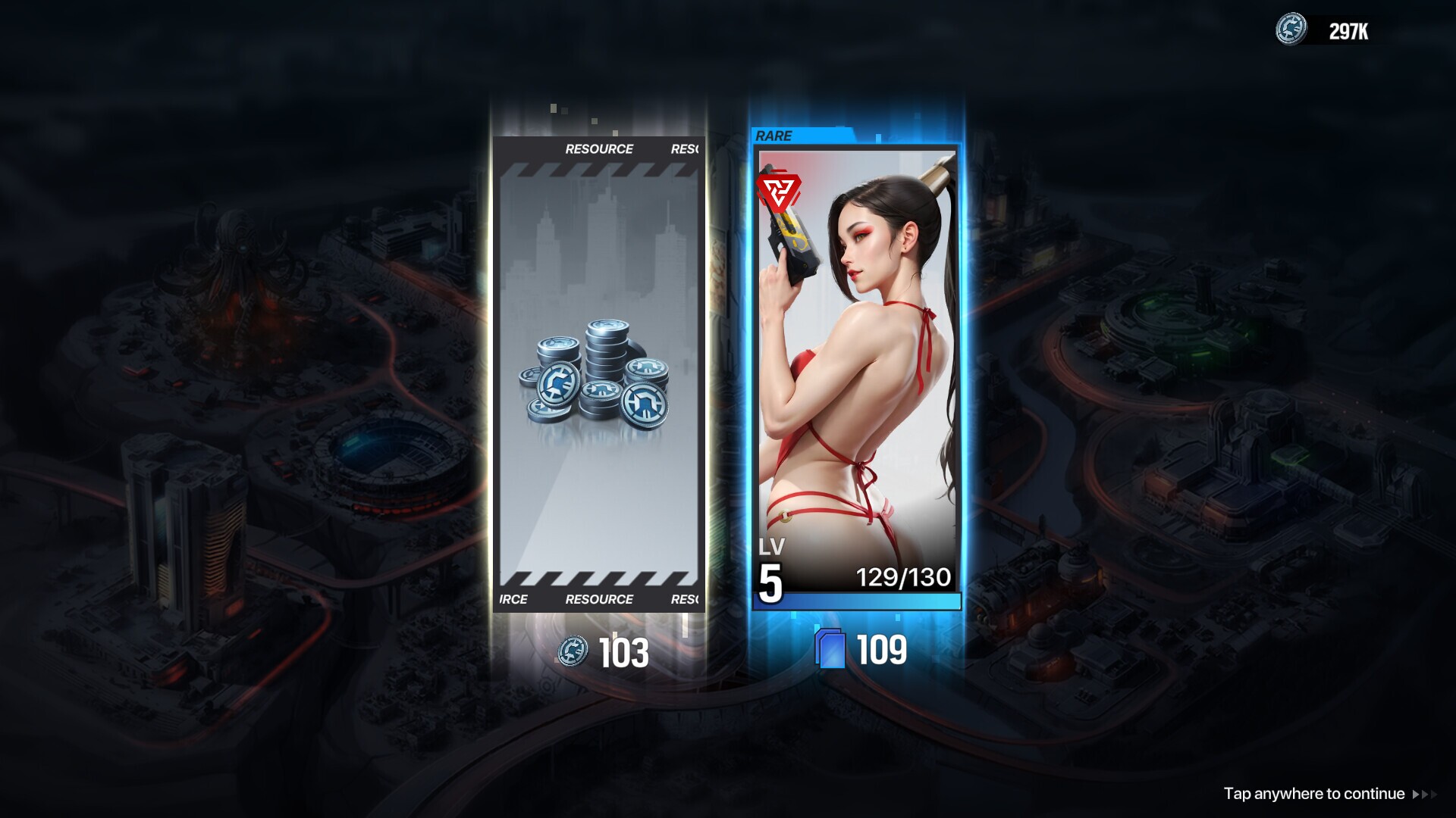 Скриншот из игры Lust Goddess - 23