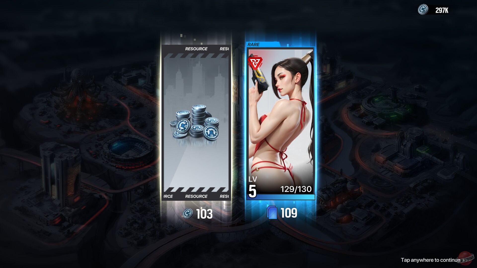 Скриншот из игры Lust Goddess - 6