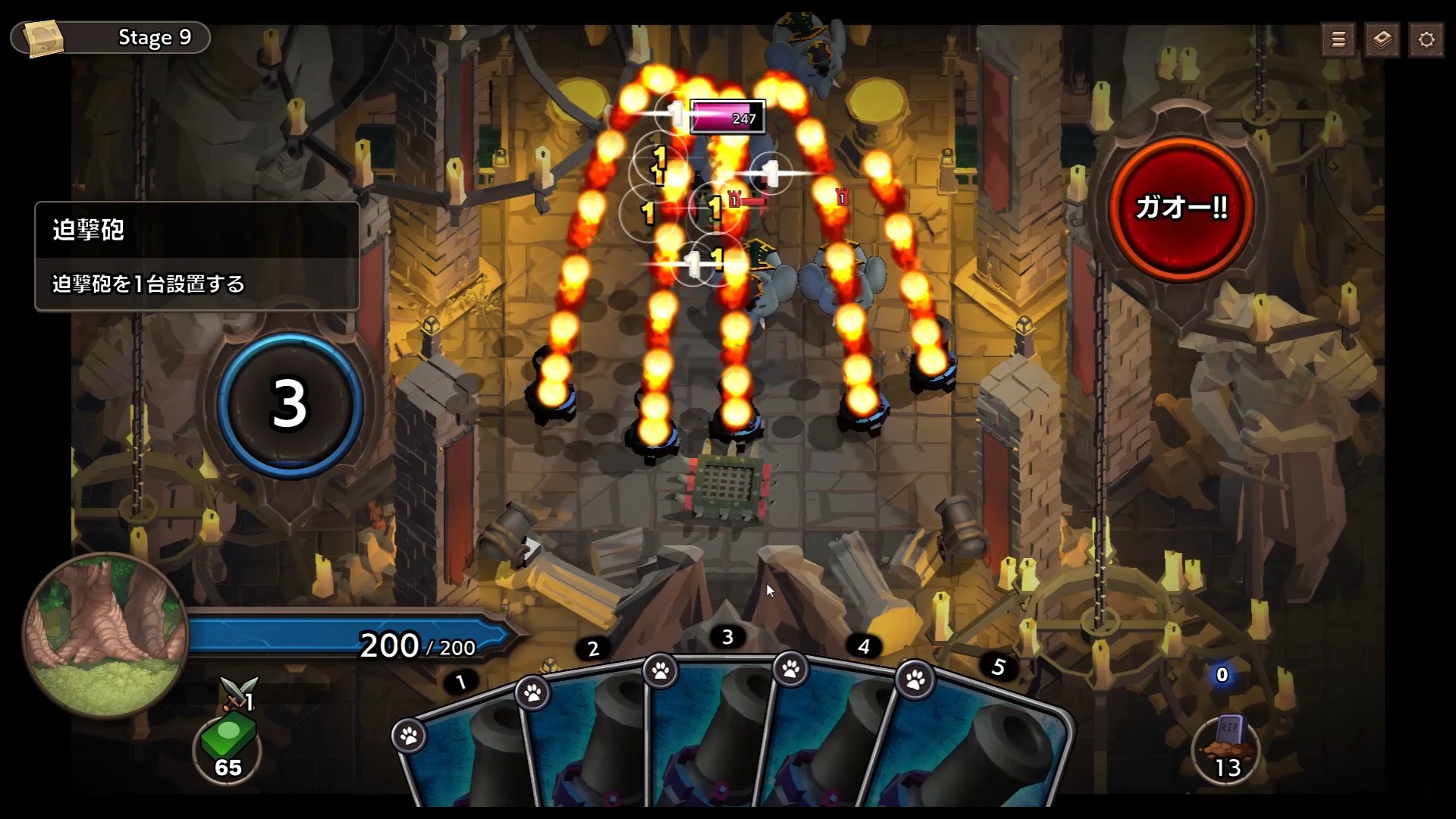 Скриншот из игры Overdungeon - 12