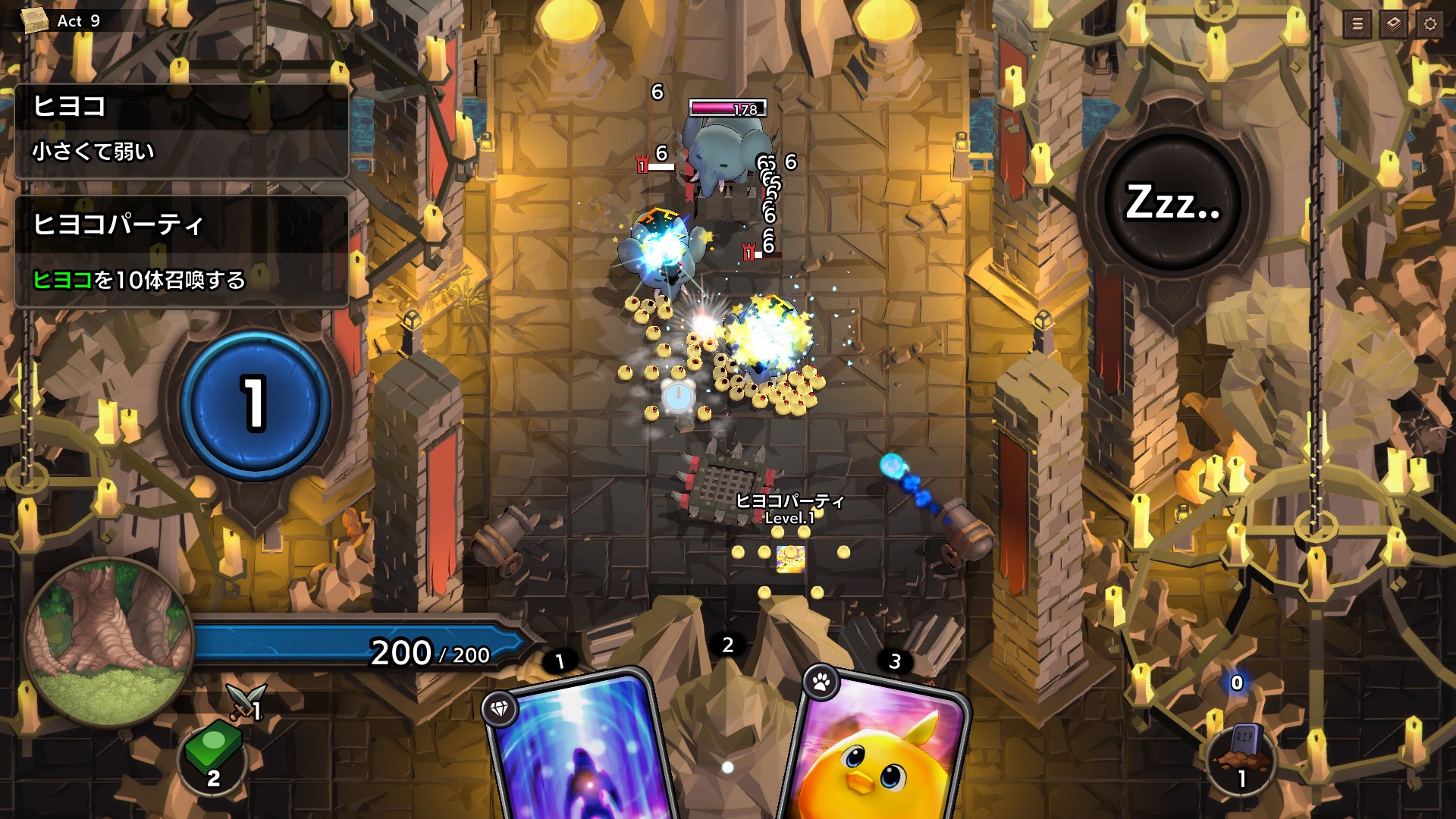 Скриншот из игры Overdungeon - 23