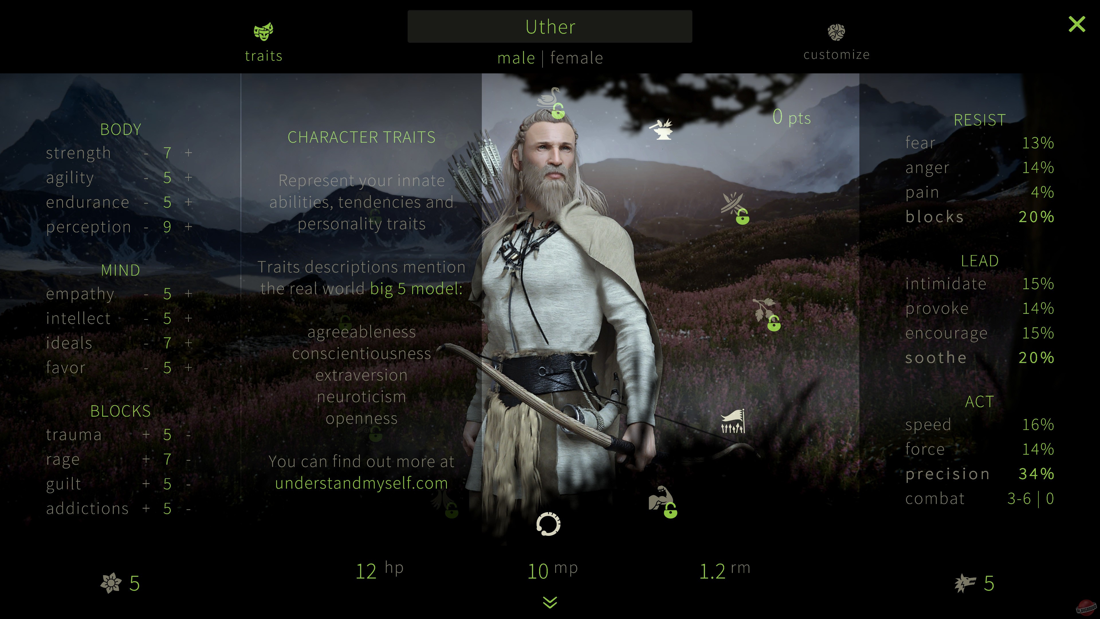 Скриншот из игры Sacred Fire - 13