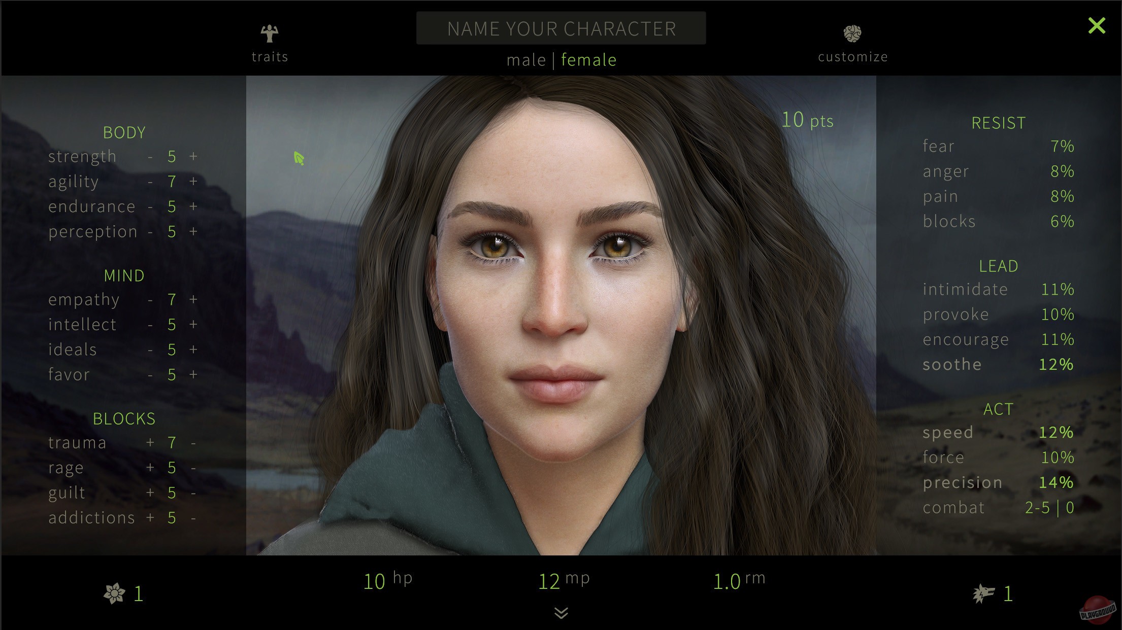 Скриншот из игры Sacred Fire - 24