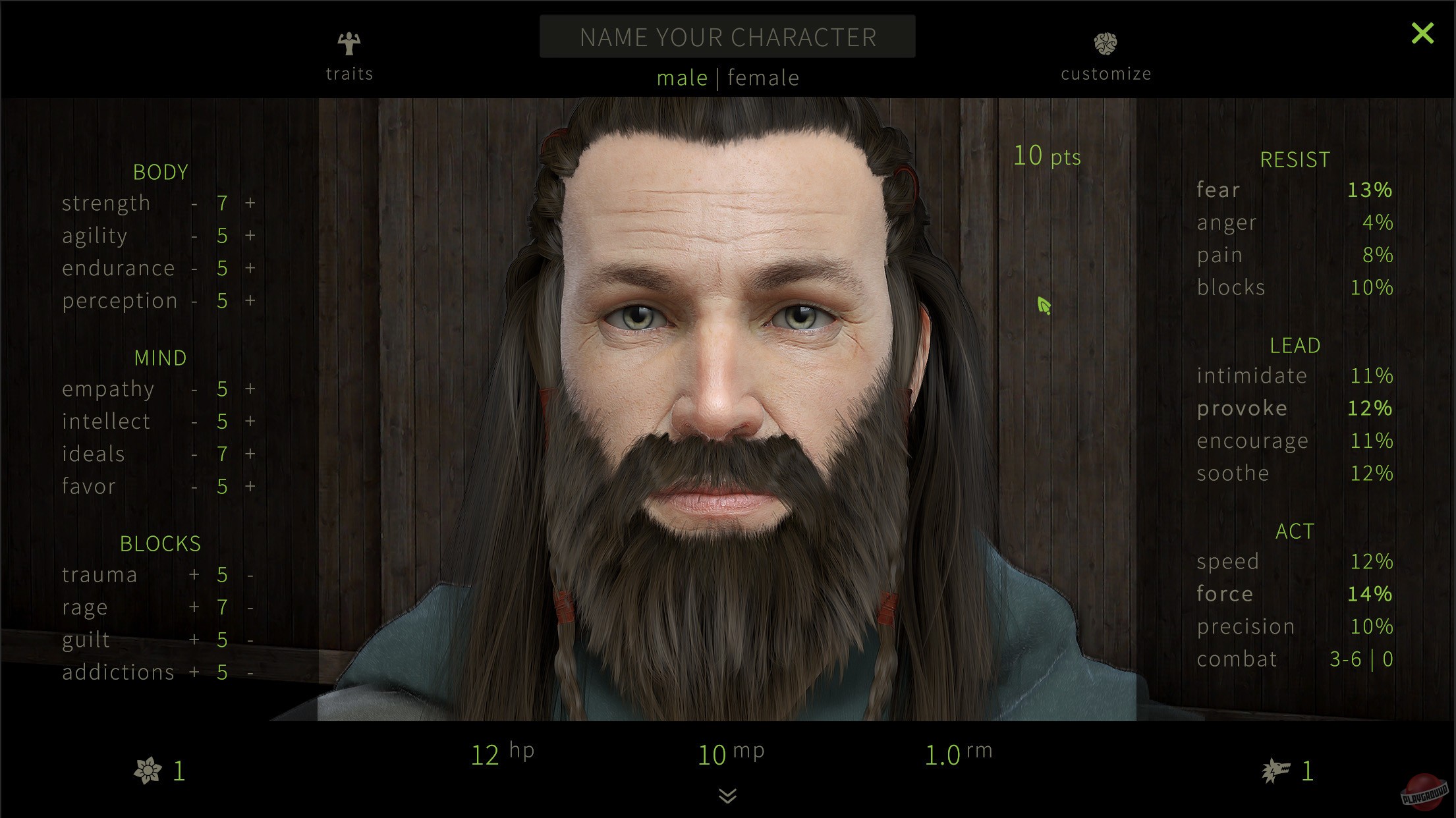 Скриншот из игры Sacred Fire - 25