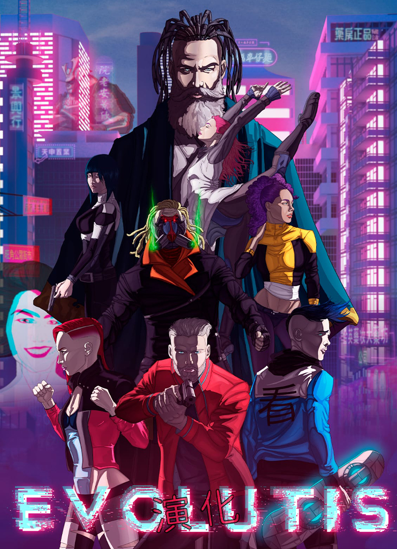 Обложка игры Evolutis: Duality