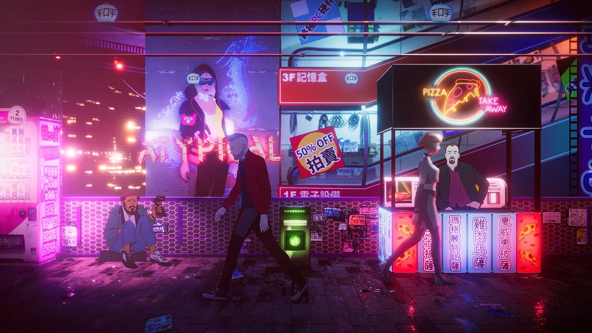 Скриншот из игры Evolutis: Duality - 6