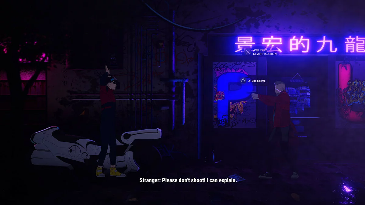 Скриншот из игры Evolutis: Duality - 1