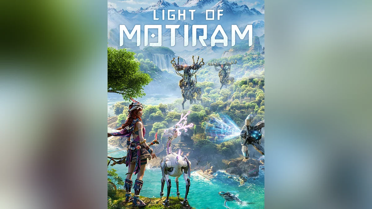 Скриншот из игры LIGHT OF MOTIRAM - 21