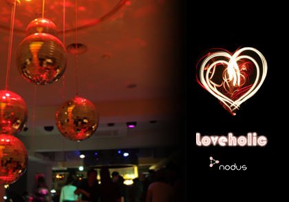 Скриншот из игры Club LoveHolic - 4