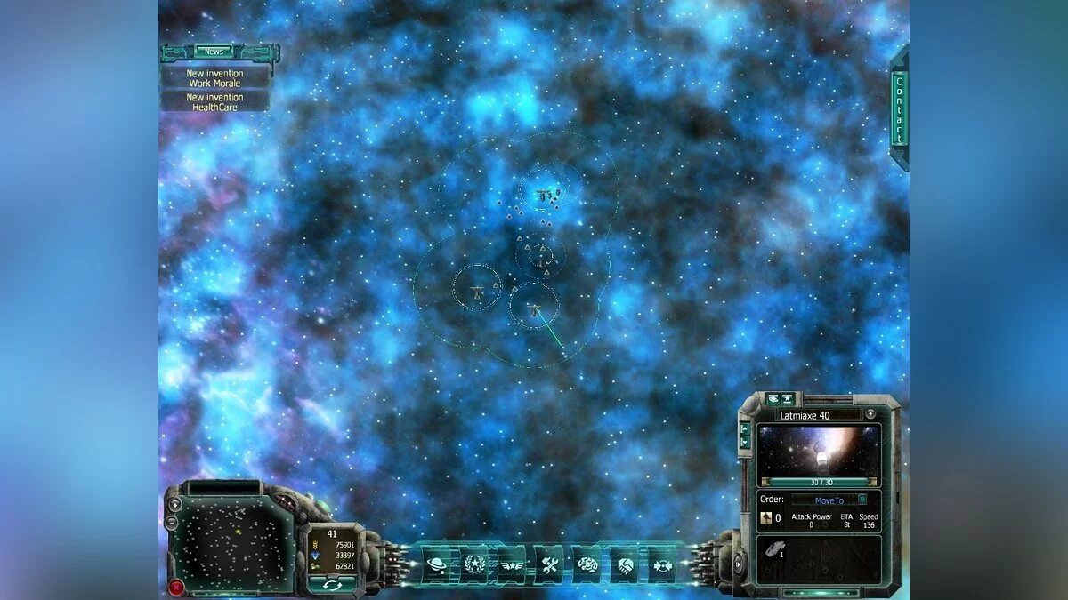 Скриншот из игры Lost Empire: Immortals - 31