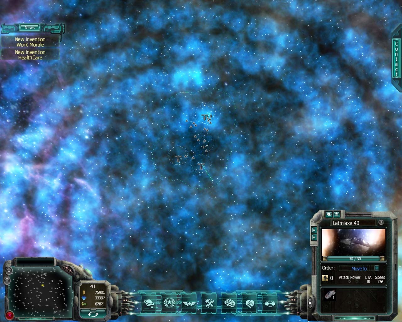 Скриншот из игры Lost Empire: Immortals - 45