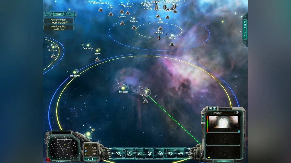 Скриншот из игры Lost Empire: Immortals - 26