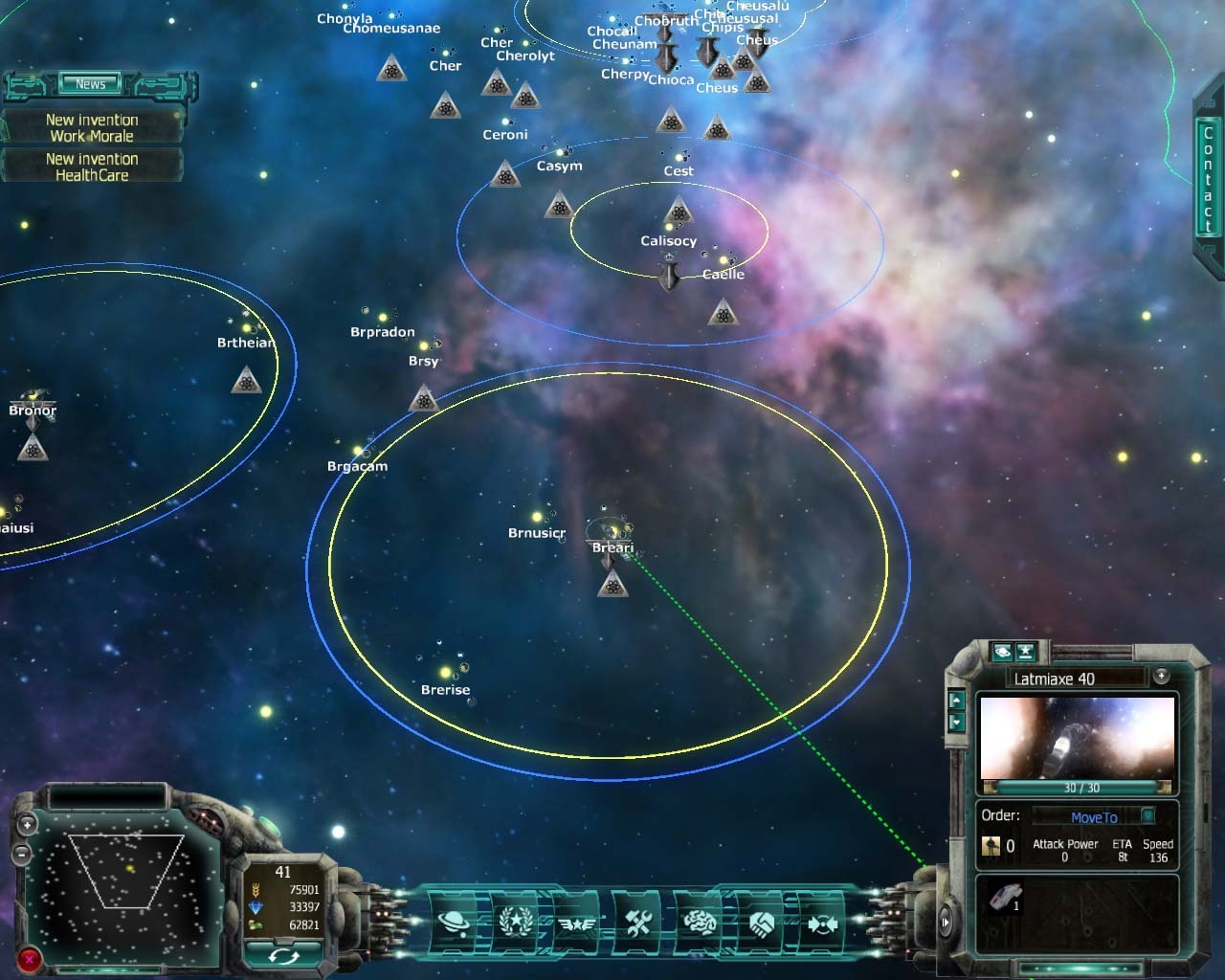 Скриншот из игры Lost Empire: Immortals - 17