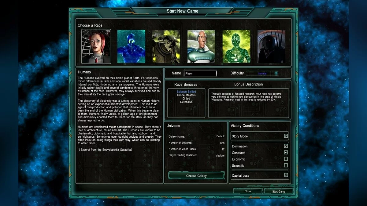 Скриншот из игры Lost Empire: Immortals - 16