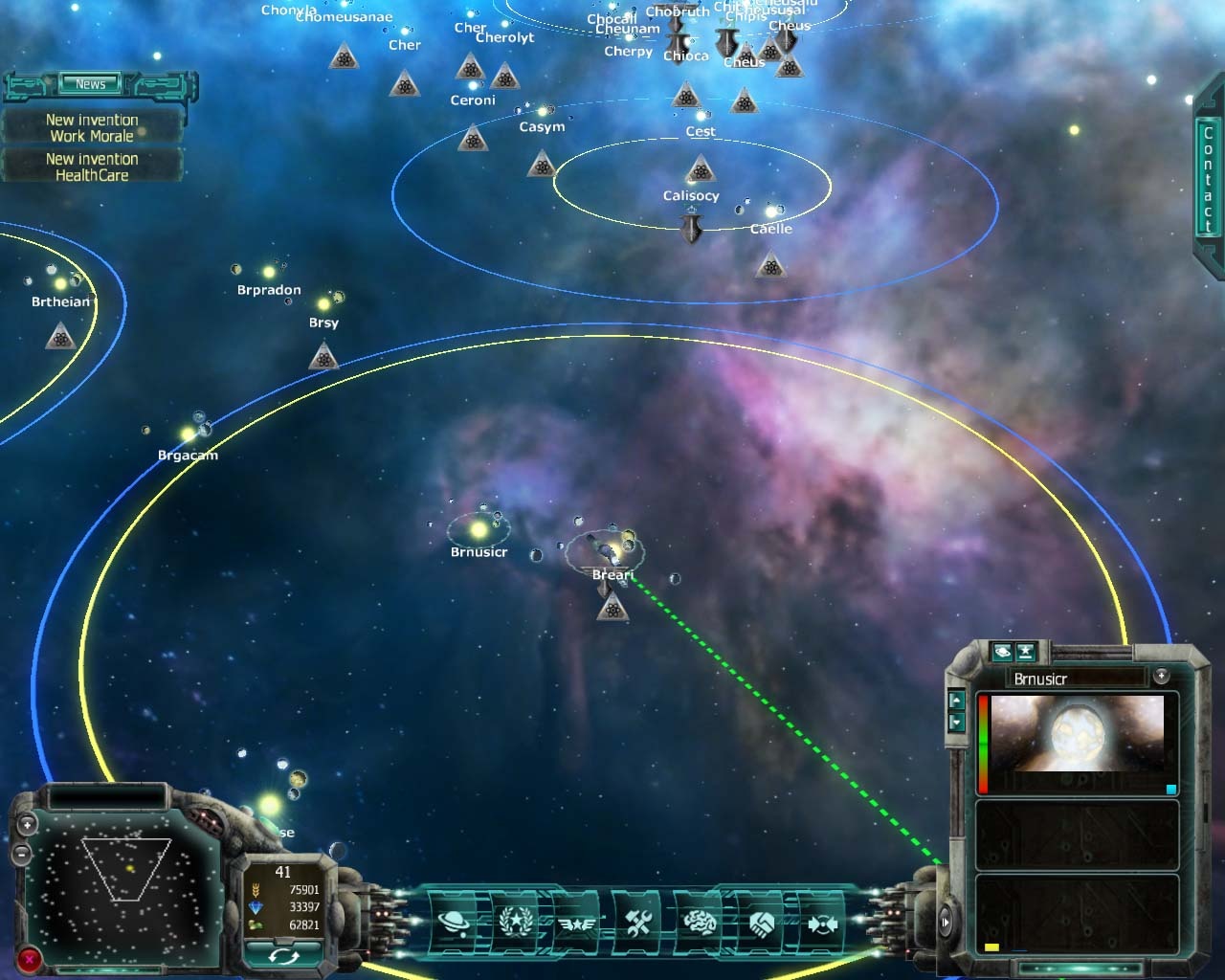 Скриншот из игры Lost Empire: Immortals - 40