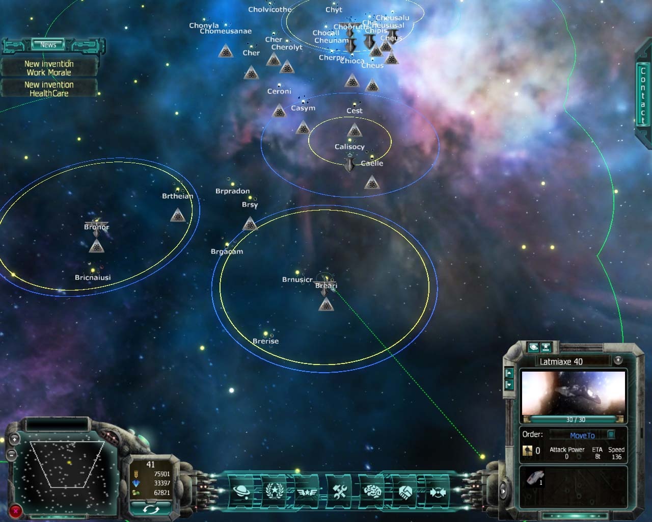 Скриншот из игры Lost Empire: Immortals - 28