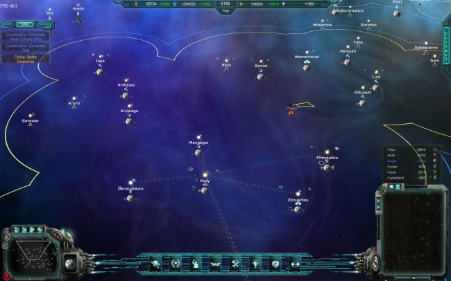 Скриншот из игры Lost Empire: Immortals - 3