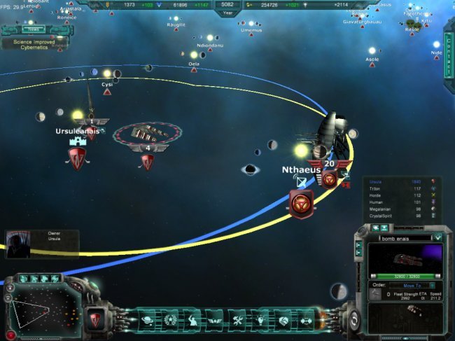 Скриншот из игры Lost Empire: Immortals - 6