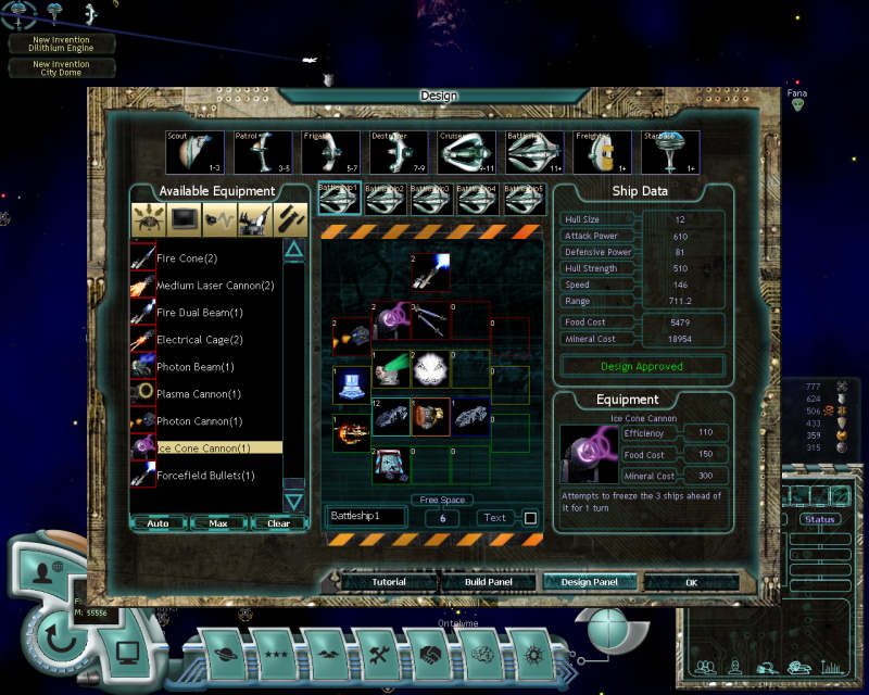 Скриншот из игры Lost Empire - 13